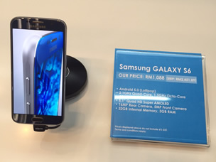 2015 Samsung S6