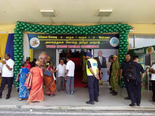 World Kongu Tamilar Conference
